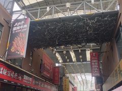 -东晓胜汇里(南洲北路店)