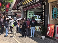 -李氏憨粑粑(官渡古镇店)