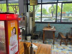 -梁掌门老梁干挑(凤凰路店)