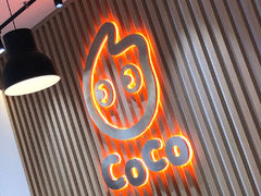 -CoCo都可(小寨赛格店)