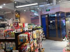 -FAELING PETS美天灵宠物(富力广场店)