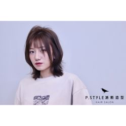 -P.STYLE 派斯造型