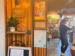 -仙峰天然面包(迎宾路店)