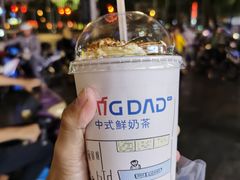 -炅爸爸鲜奶茶(解放西店)