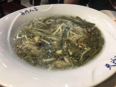 -吴门人家·苏宴宫廷菜(拙政园店)