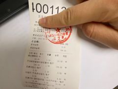-北京大学口腔医院(第四门诊部)