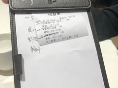 -粤珍轩.创始店.始于2001(含光门店)
