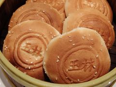 -玉林烤鸭店(定福庄店)