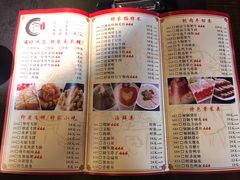 菜单-舒家大院老火锅(台江路店)