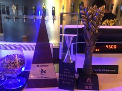 -40+精酿啤酒俱乐部(国投财富广场店)
