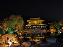 -西安华清御汤酒店