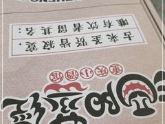 -酒阳蒸经小酒馆(解放碑店)