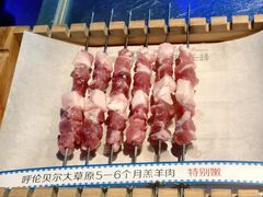-很久以前羊肉串(簋街店)