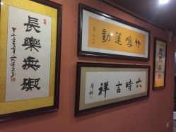 点击看大图 -恩舍瑜伽普拉提
