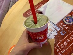 -DQ·蛋糕·冰淇淋(苏州中心店)