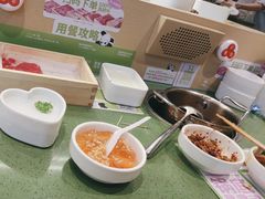 -一围肥牛肉小火锅(佳兆业广场店)