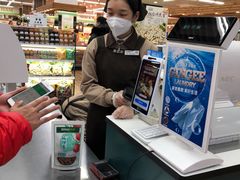 -果蔬好生活超市(新荟城店)