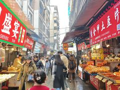 -捞沙巷