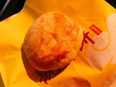 观音饼-冠素堂观音饼(朱家尖码头店)