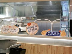 -蔡澜点心·粤菜(丽泽天街店)
