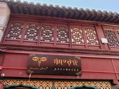 -七宝古镇