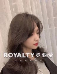 -罗亚帝造型
