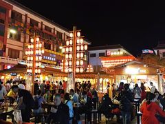 -沙州食驿·非遗小吃夜市