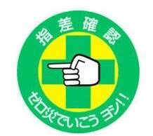 -清颜堂专业祛痘