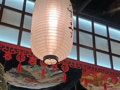 -千寻山野烤肉(中关村店)