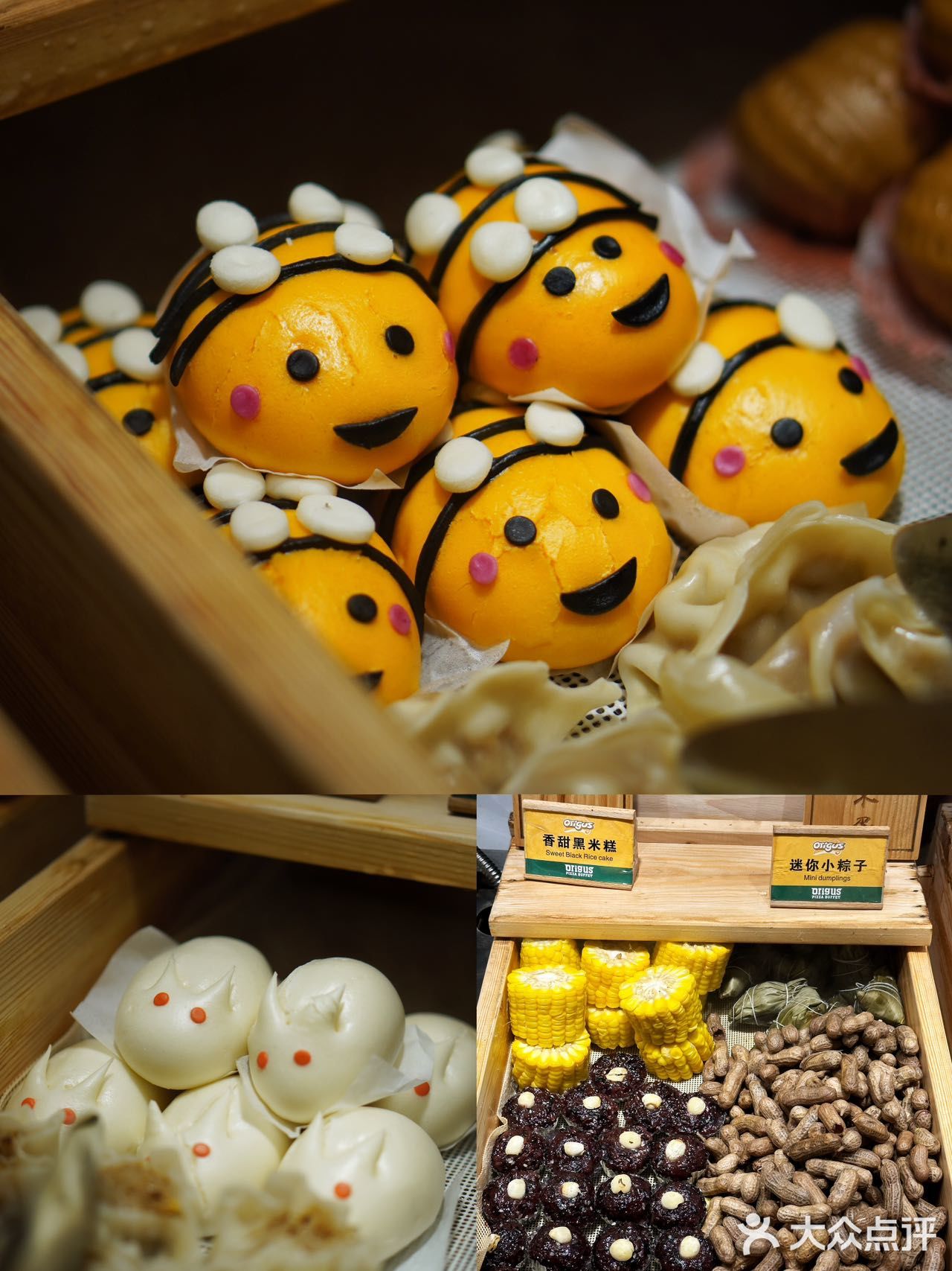 那个从小吃到大的店，现在居然这么厉害了！