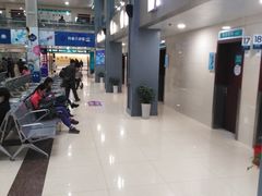 -上海市第五人民医院