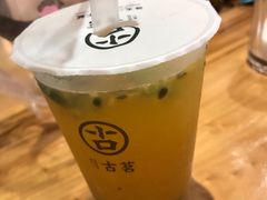 -古茗(泉州中骏世界城店)