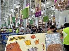 -山姆会员商店(上海浦东店)
