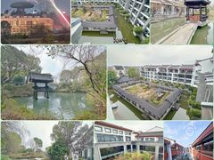 -杭州西溪喜来登度假大酒店