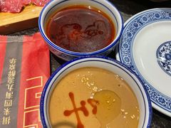 -清真京华源·涮肉烧烤(丰庆店)