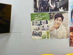 -百济韩国语(虹口校区)