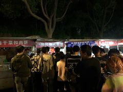 -郭阿姨月亮馍