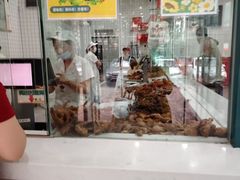-震九州熟食(凯旋路店)