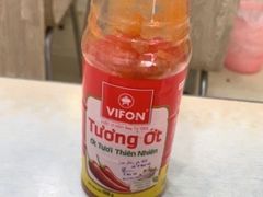-华姐鸡粉(教育路店)