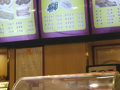 -琴岛顺天馄饨(漳州二路店)