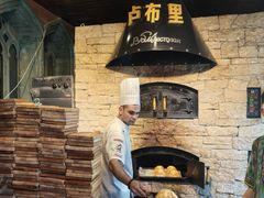 -卢布里西餐厅(总店)