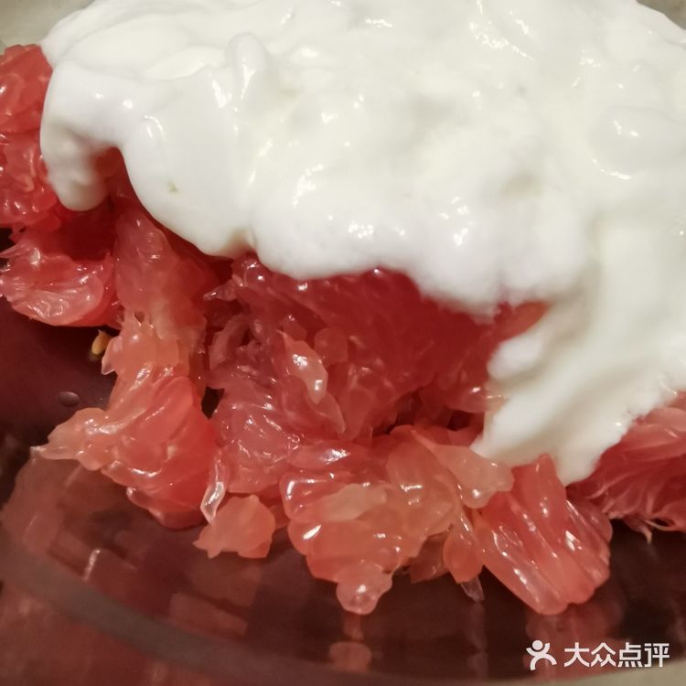 自制酸奶红西柚