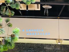 -壹品宴掦·淮扬菜(新牌坊店)