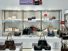 -百年港湾奥特莱斯(香炉礁店)