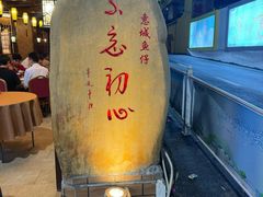-抱德·潮汕味(敦和店原惠城鱼仔)
