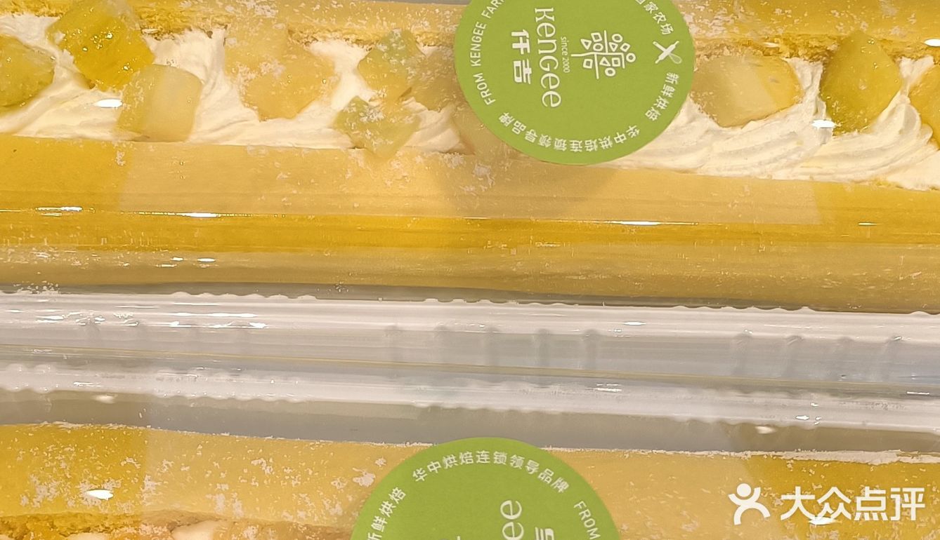 节约粮食