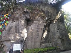 -重庆十八梯传统风貌区