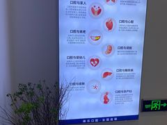 -维乐口腔(格林门诊长宁店)