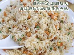 -明记海鲜大排档(巽寮湾店)