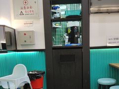 -甘食记·成都肥肠粉(汕头万象城店)